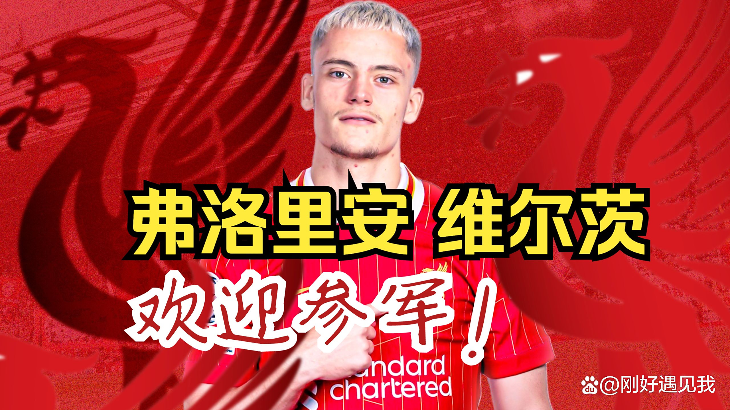 爱游戏体育官网-包含霍芬海姆主场告捷德甲积分榜重返前十的词条  第1张