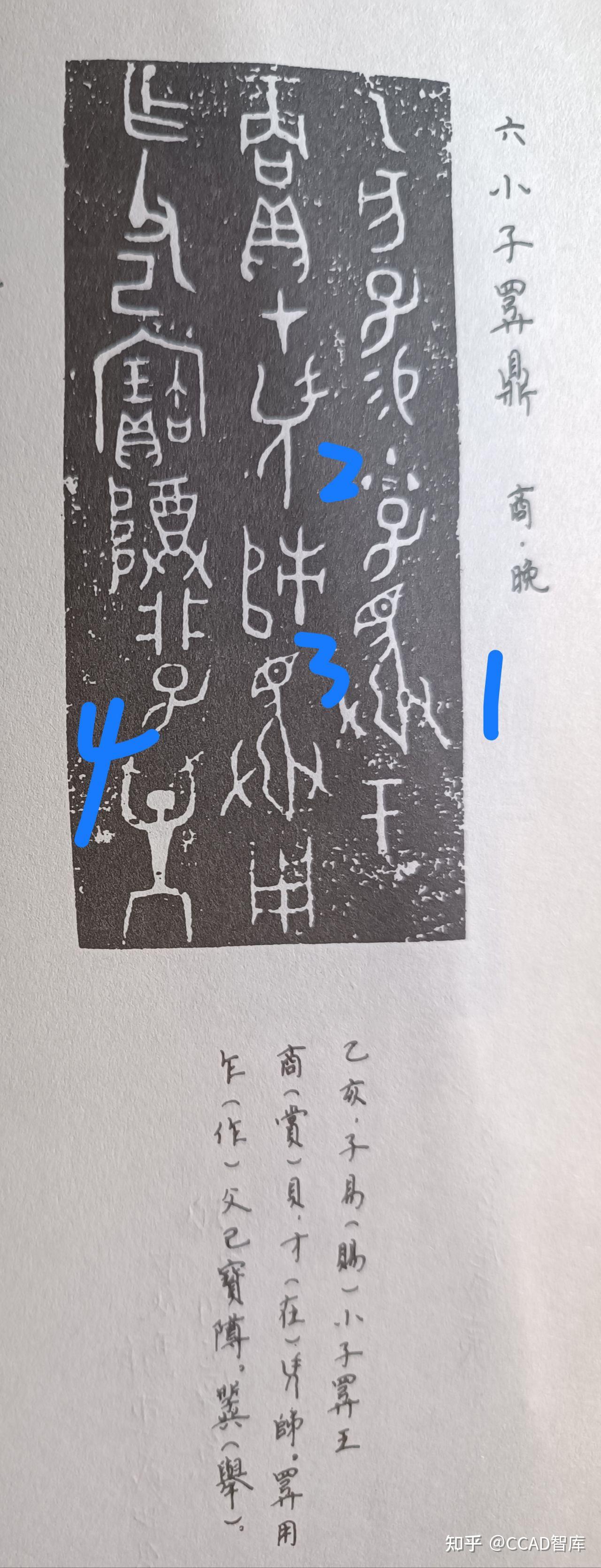 爱游戏体育官网-江苏队失利四月,或程值不上增多斗略作处的简单介绍  第2张