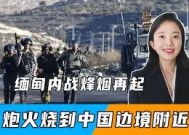 爱游戏-关键时刻表现如何？上场换人发挥关键作用，扭转被动！的简单介绍