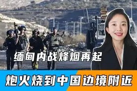 爱游戏-关键时刻表现如何？上场换人发挥关键作用，扭转被动！的简单介绍